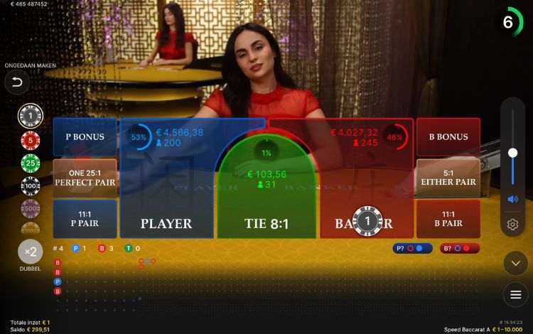 Evolution Speed Baccarat Gameplay
