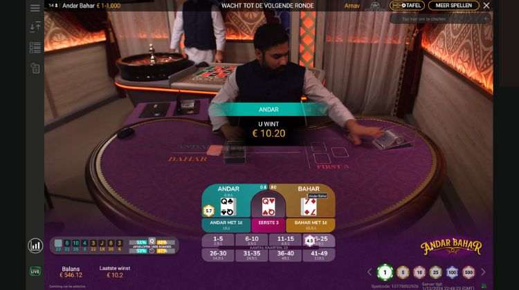 Playtech Andar Bahar Live