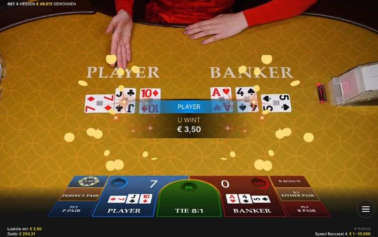 Speed Baccarat Side Bet