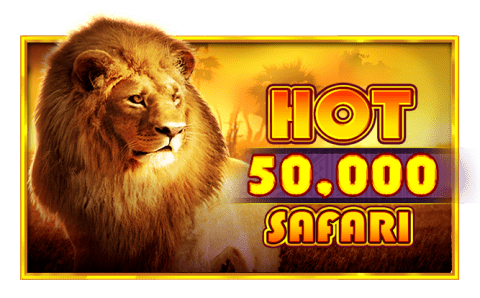 Hot Safari Logo