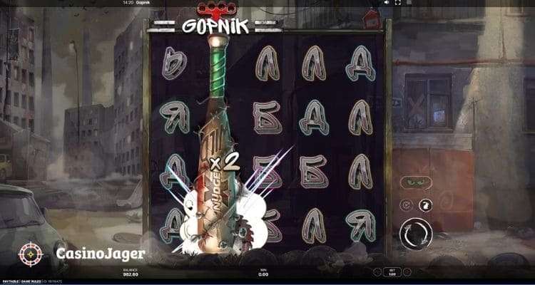 Gopnik xNudge Wild